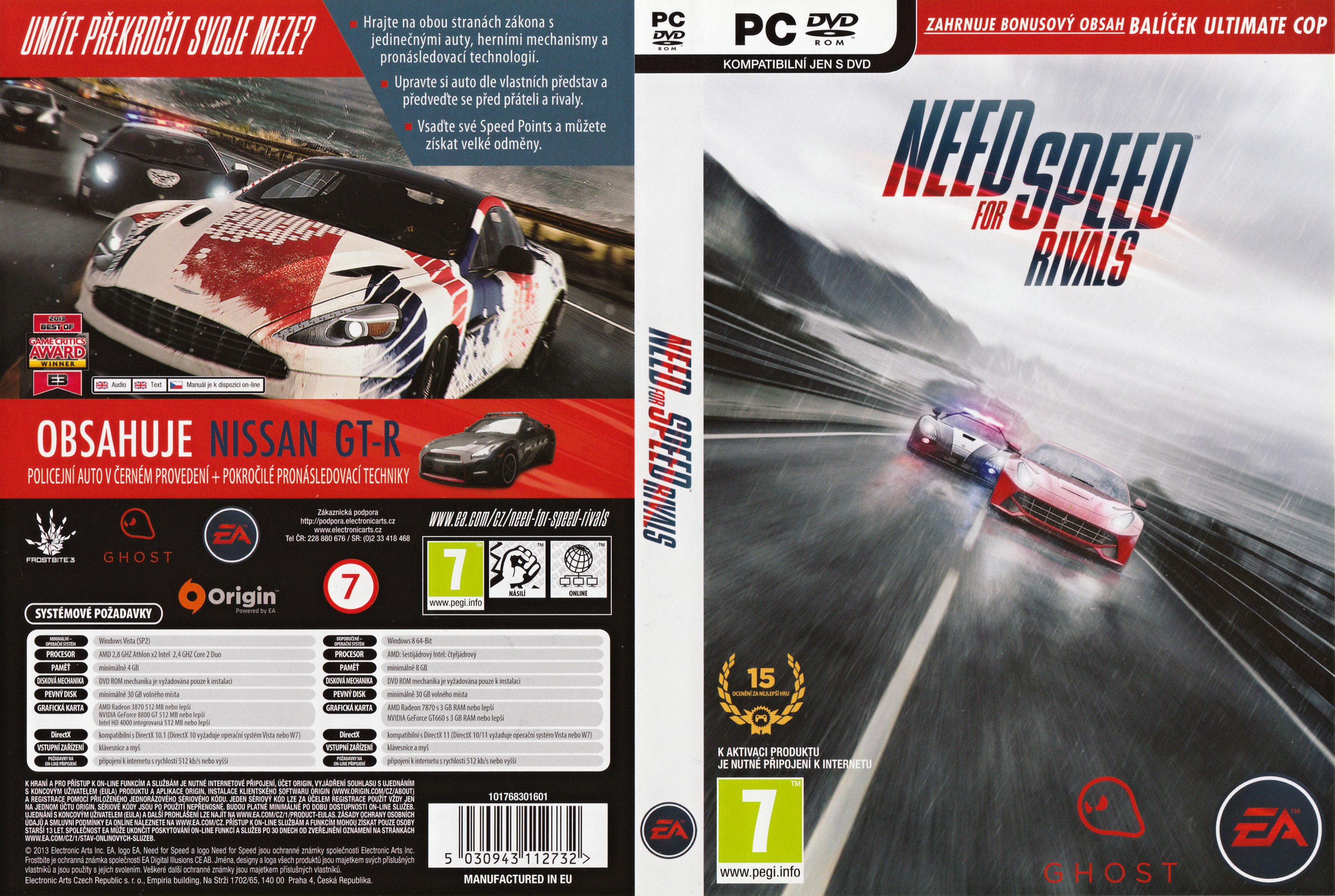 Speed points. Need for Speed Rivals диск. Need for Speed Rivals Xbox 360 обложка. Need for Speed Rivals диск PC. NFS 1998 диск PC.