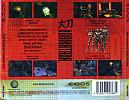 Daikatana - zadn CD obal