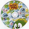 Puzzle Bobble - CD obal