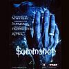 Summoner - predn CD obal