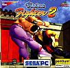 Virtua Fighter 2 - predn CD obal