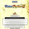 Virtua Fighter 2 - predn vntorn CD obal