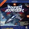 Astro Assembler - predn CD obal