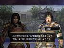 Warriors Orochi - screenshot #54