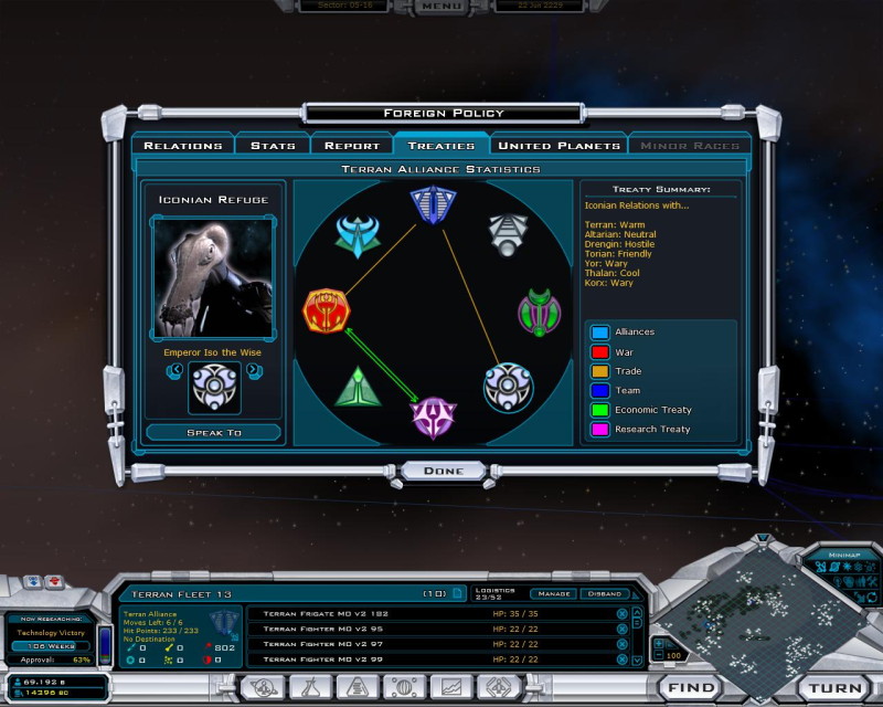 Galactic Civilizations 2: Endless Universe - screenshot 32