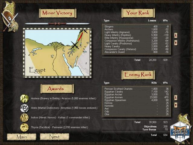 Tin Soldiers: Alexander the Great - screenshot 1