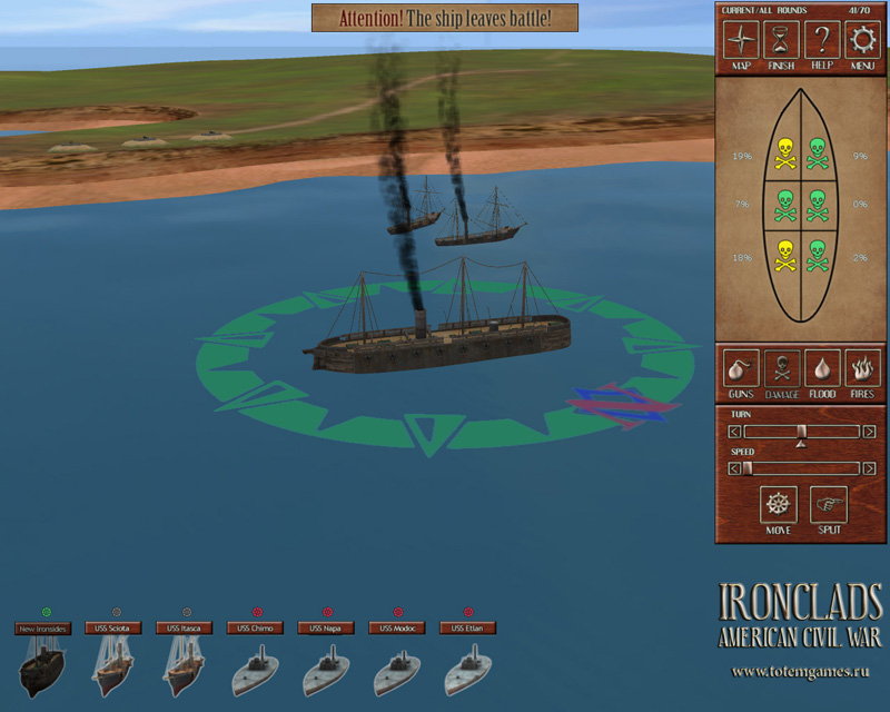 Ironclads: American Civil War - screenshot 13