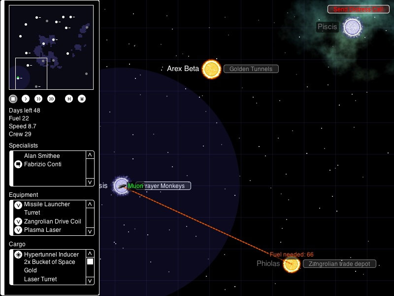 Space Exploration: Serpens Sector - screenshot 12