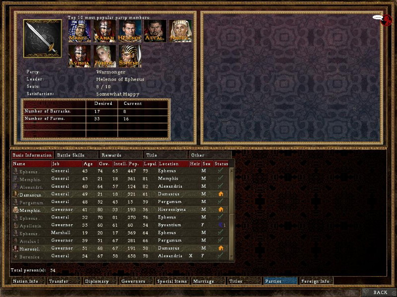 Strength & Honour II - screenshot 3