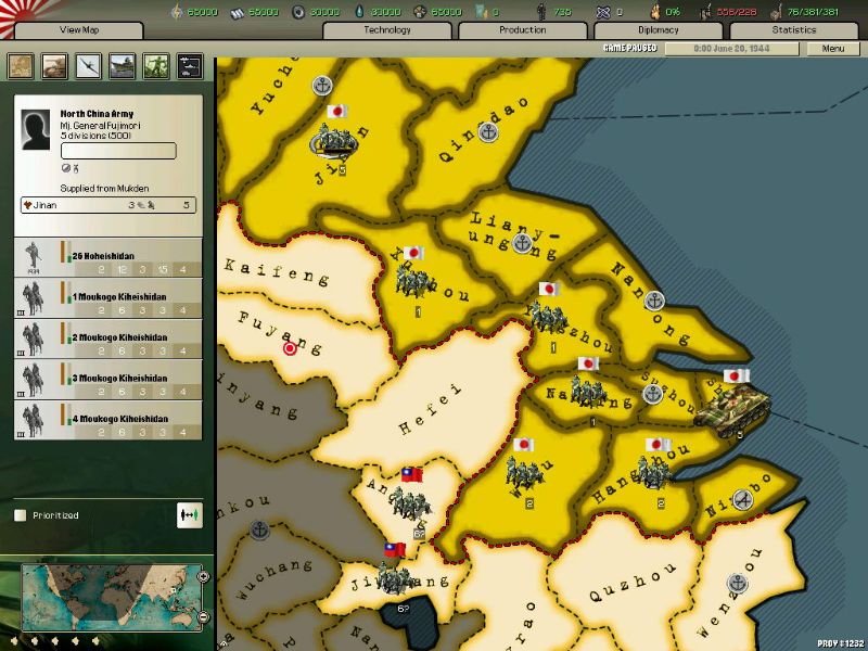 Hearts of Iron 2 - screenshot 32