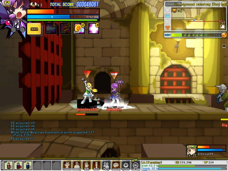 Elsword - screenshot 1