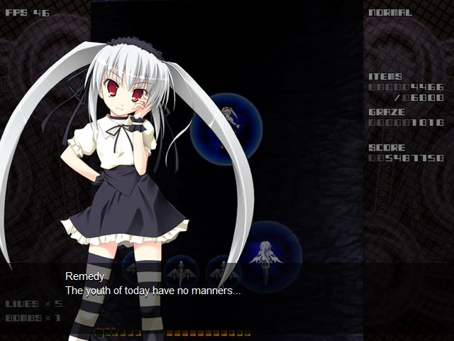 eXceed 3rd - Jade Penetrate Black Package - screenshot 18