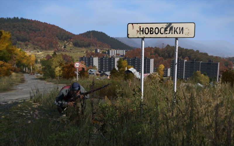 DayZ - screenshot 4