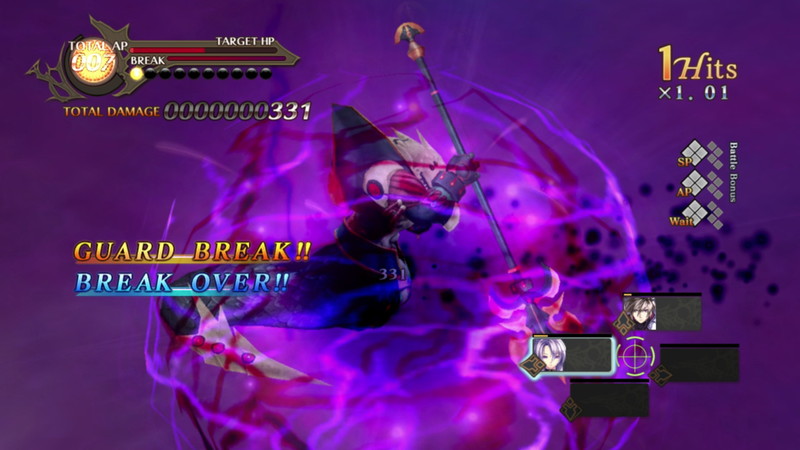 Agarest: Generations of War 2 - screenshot 17