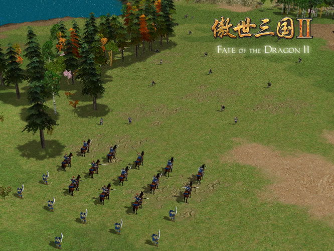Fate of the Dragon 2 - screenshot 25