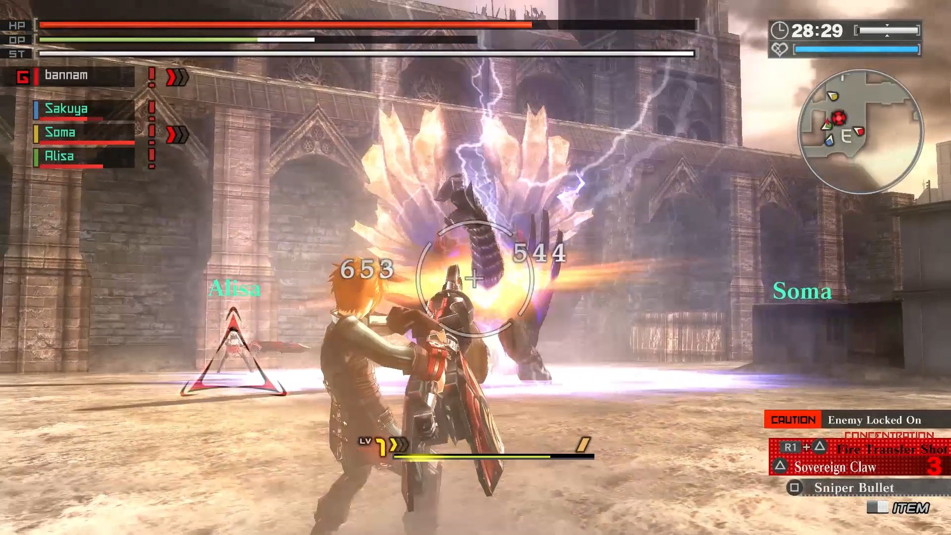 God Eater: Resurrection - screenshot 8