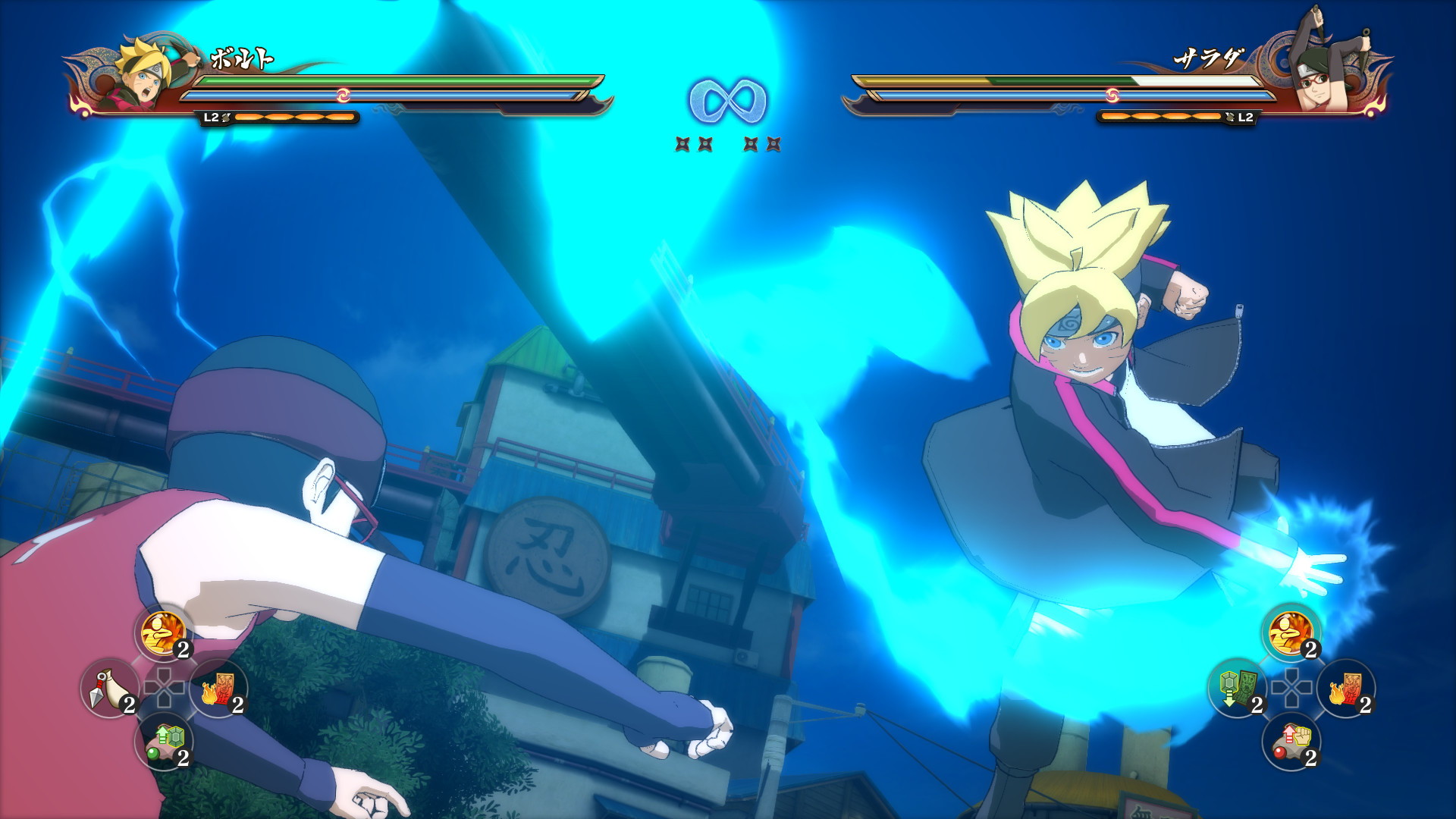 Naruto Shippuden: Ultimate Ninja Storm 4 - Road to Boruto - screenshot 14