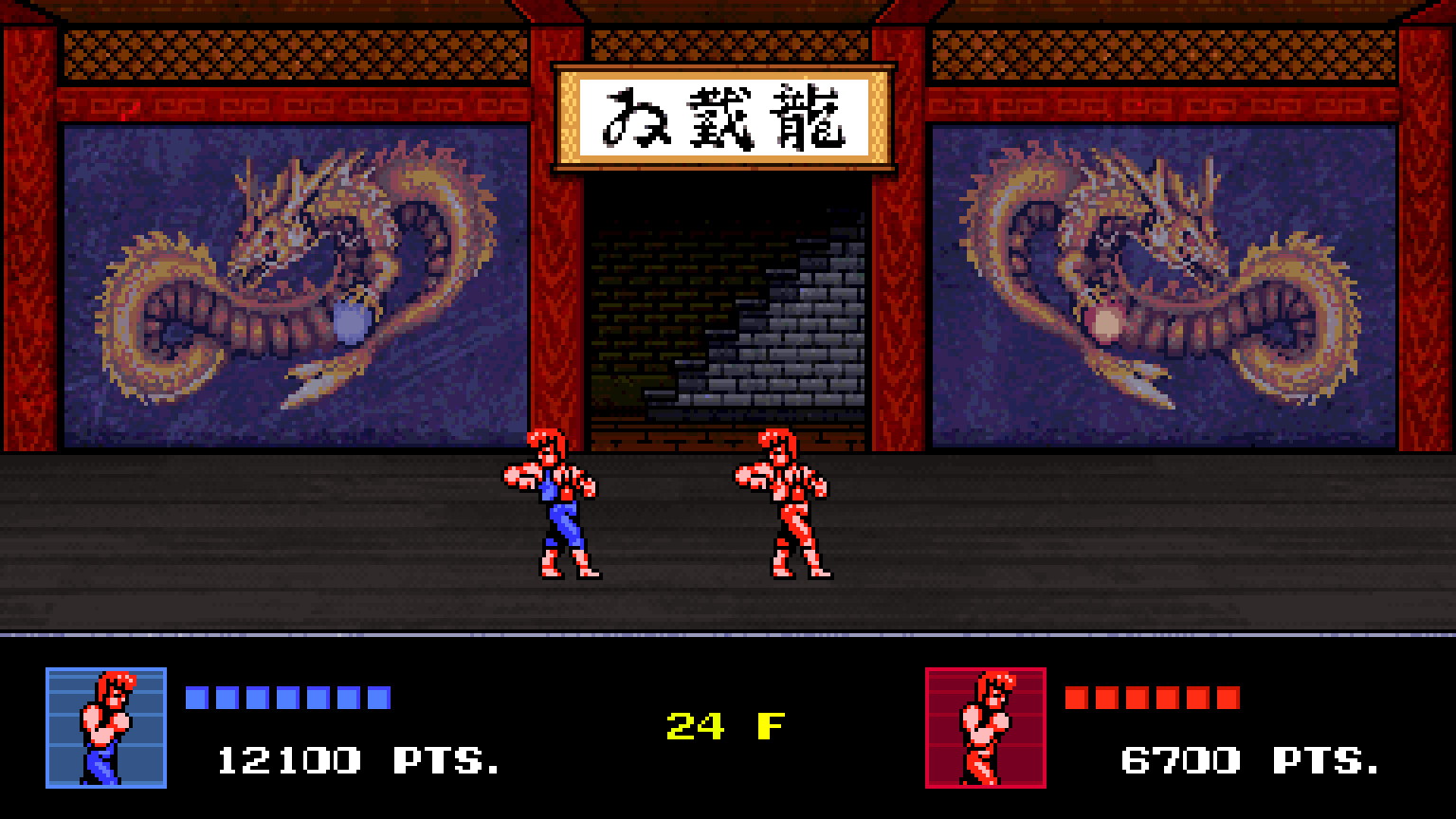 Double Dragon IV - screenshot 7