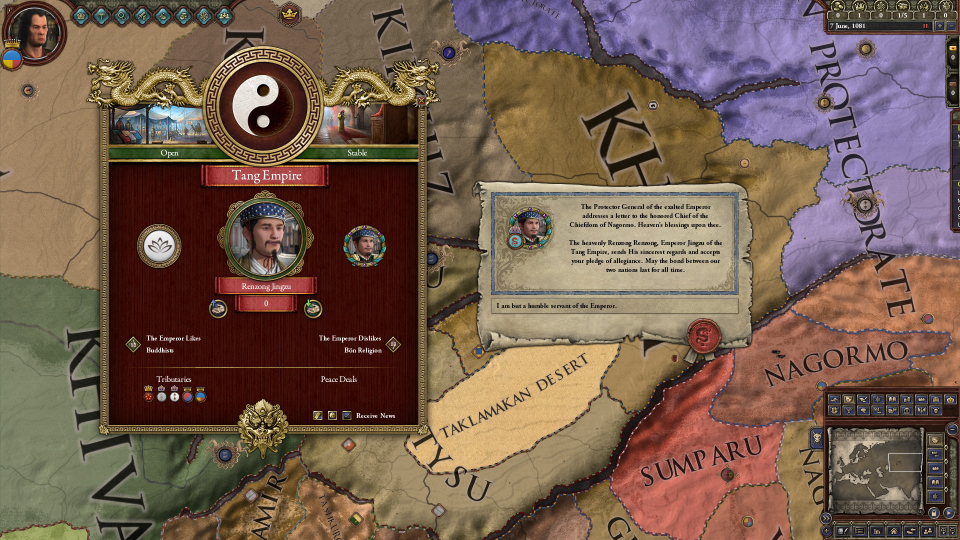 Crusader Kings II: Jade Dragon - screenshot 6