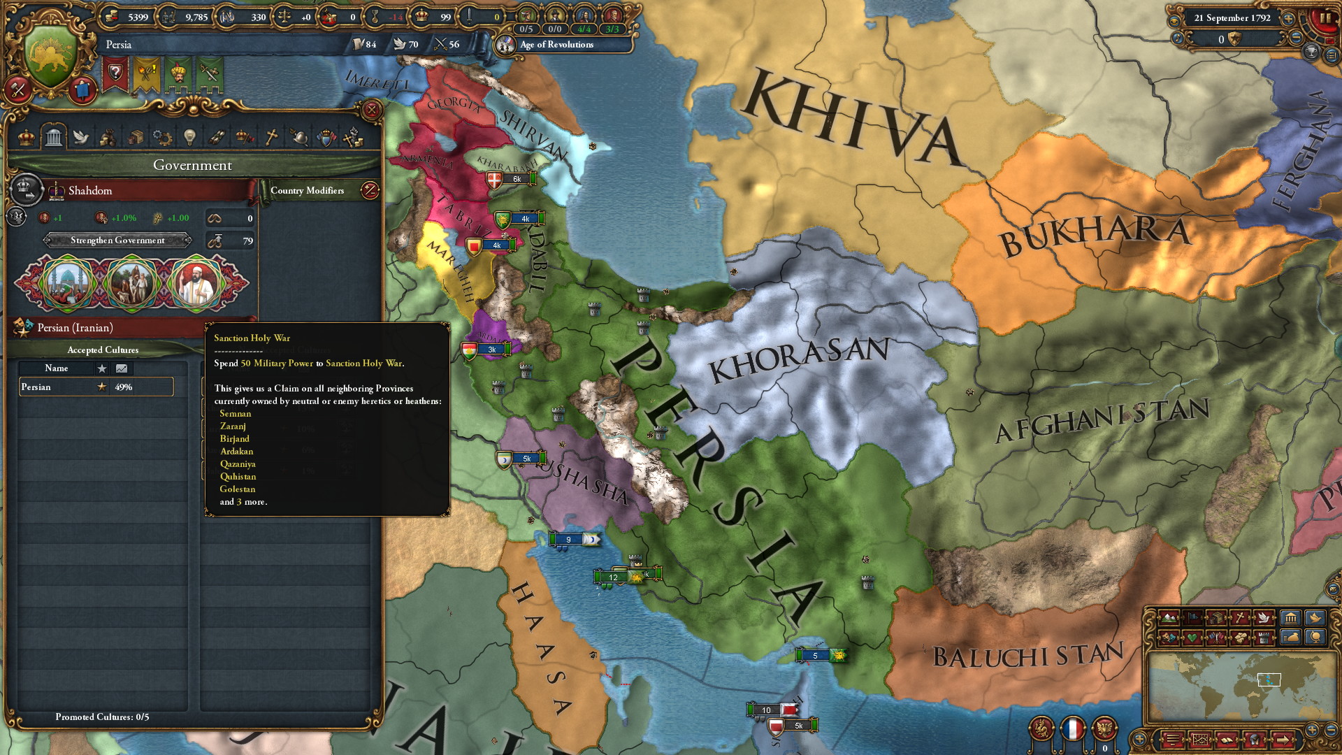 Europa Universalis IV: Cradle of Civilization - screenshot 9