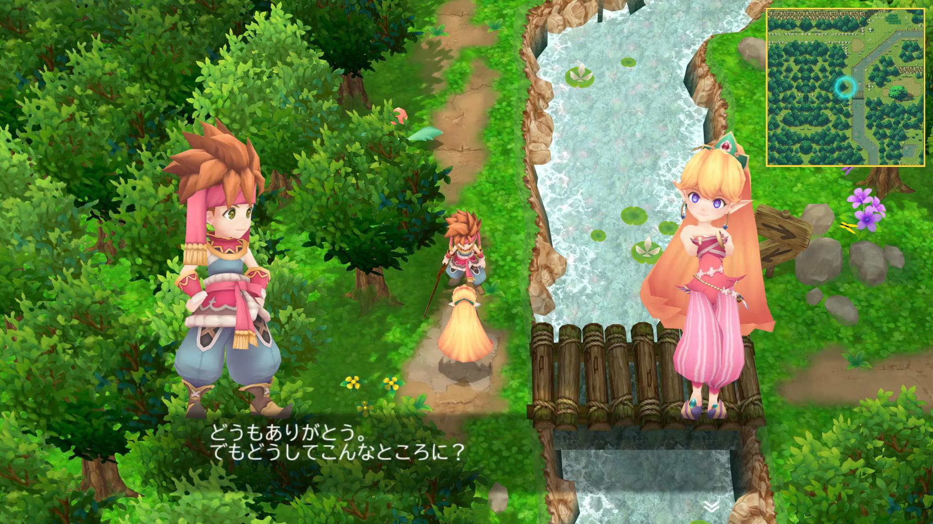 Secret of Mana - screenshot 10