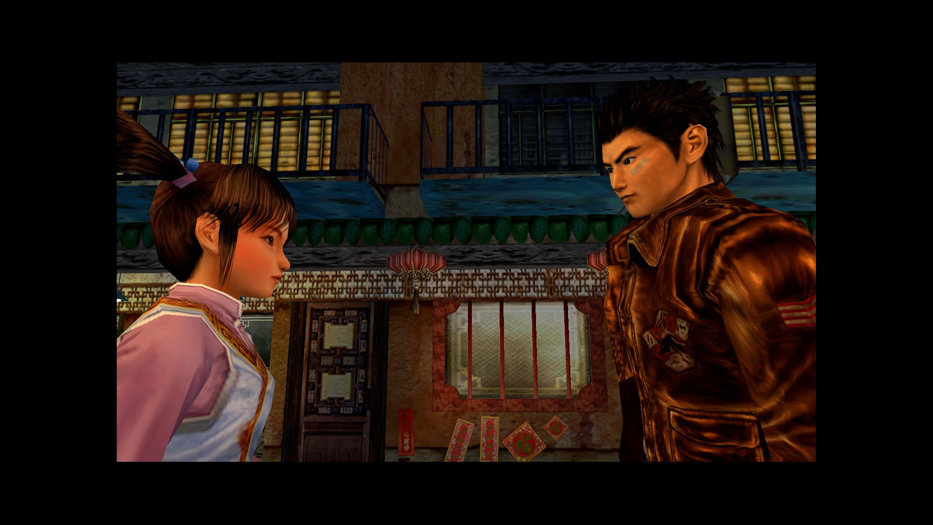 Shenmue I & II - screenshot 7