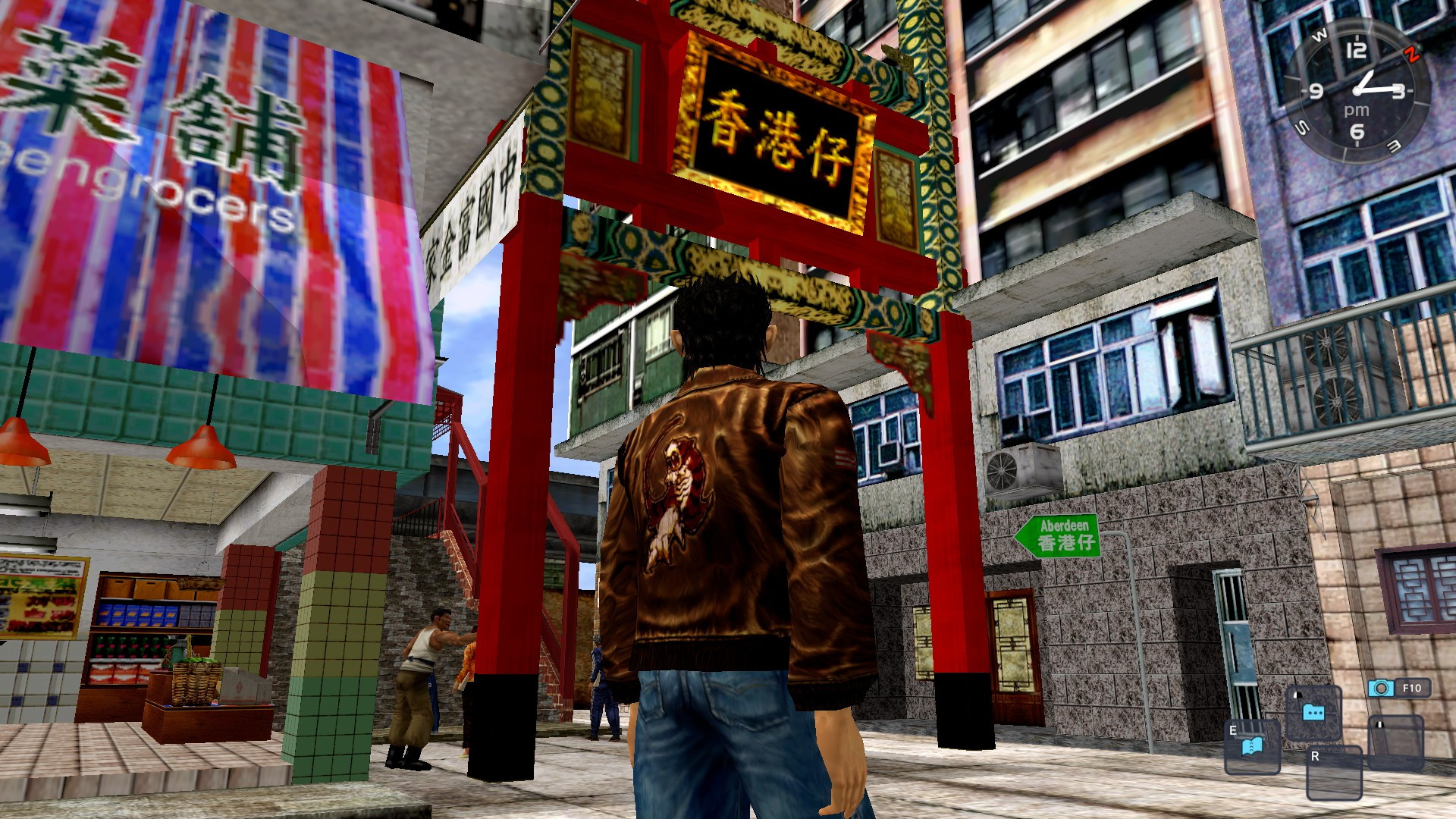 Shenmue I & II - screenshot 1