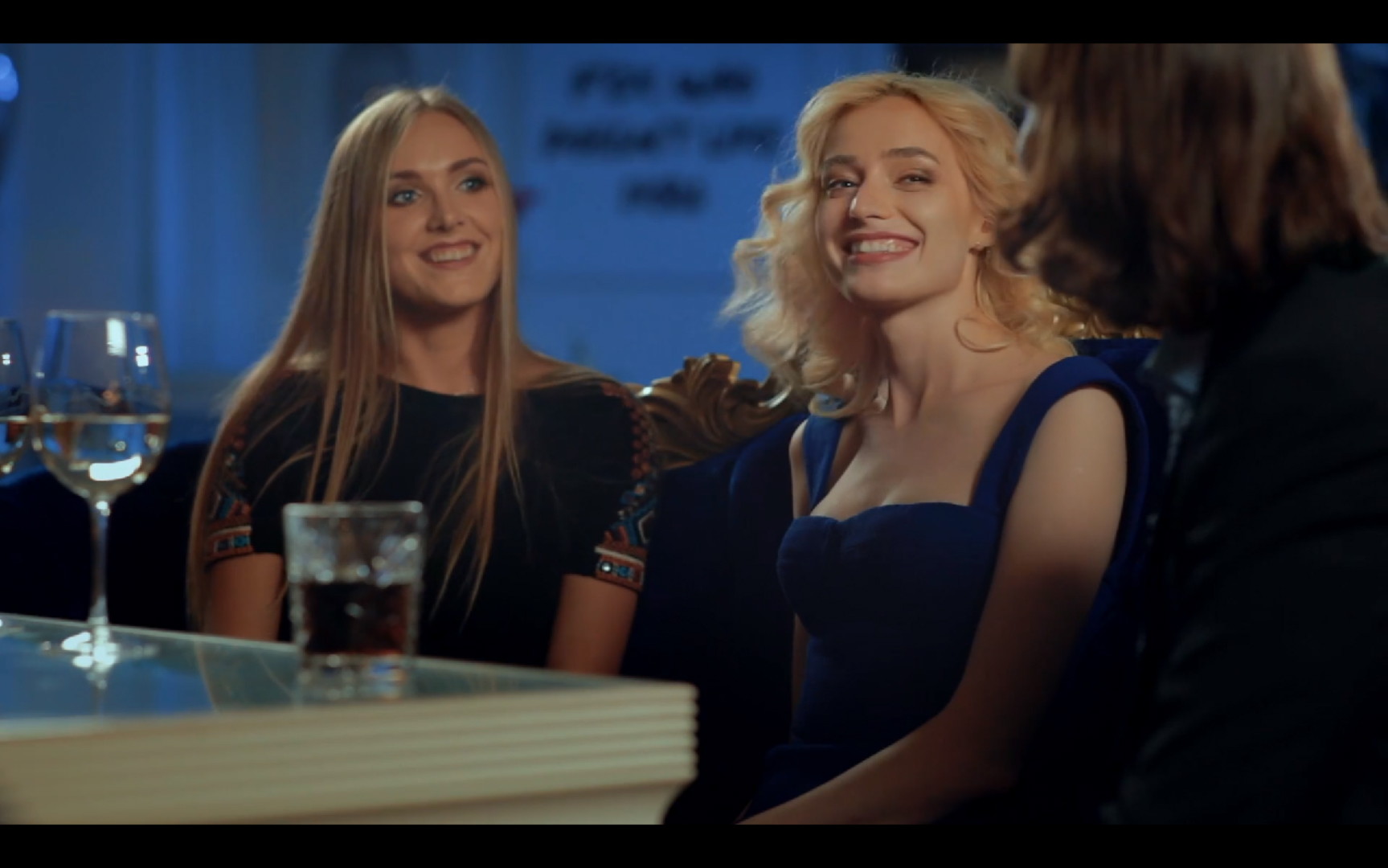 Super Seducer - screenshot 8