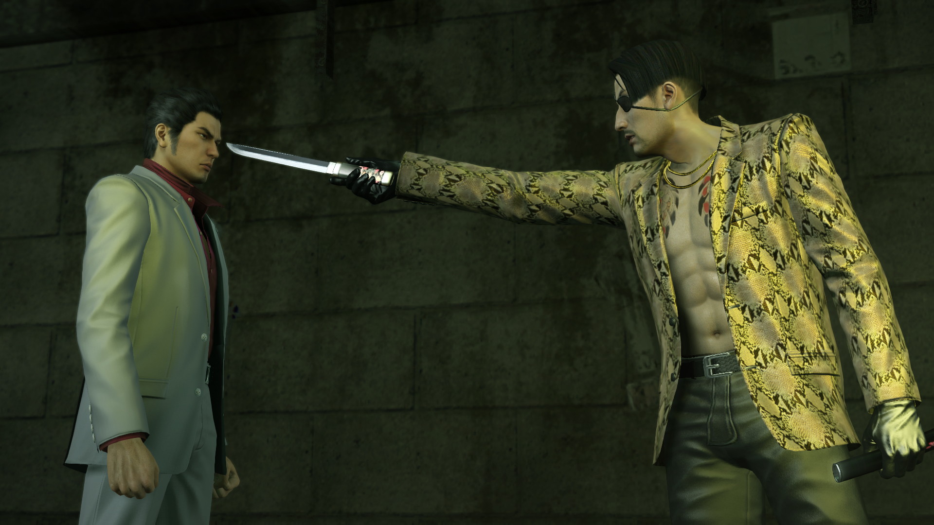 Yakuza Kiwami - screenshot 13