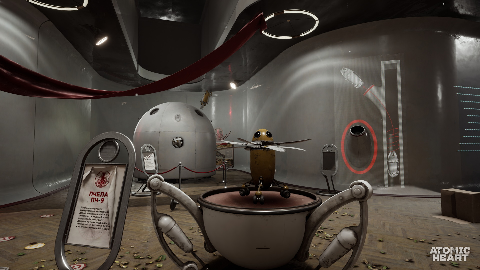 Atomic Heart - screenshot 51