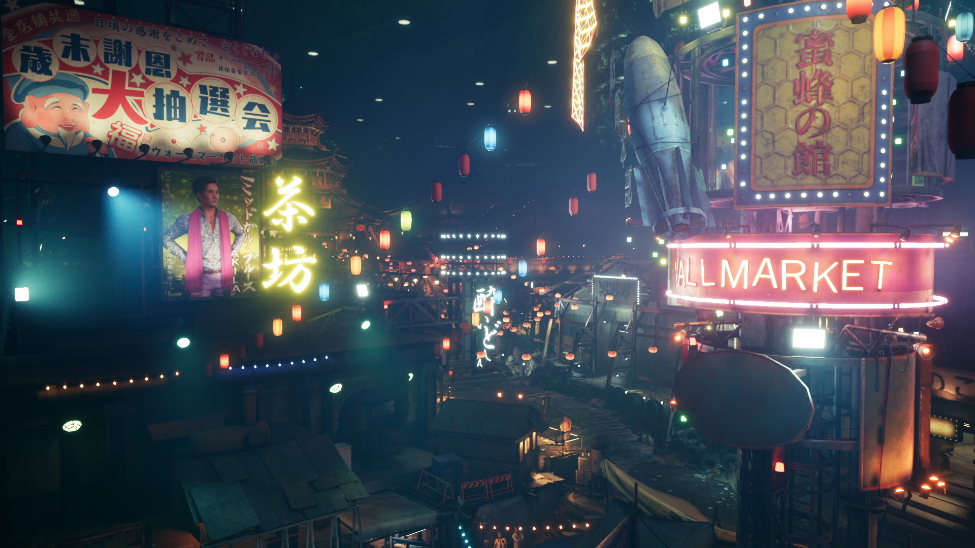 Final Fantasy VII Remake - screenshot 17