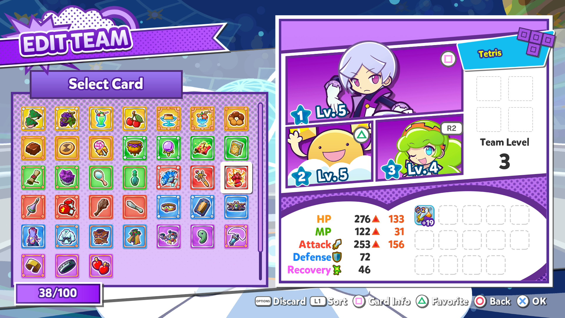 Puyo Puyo Tetris 2 - screenshot 9