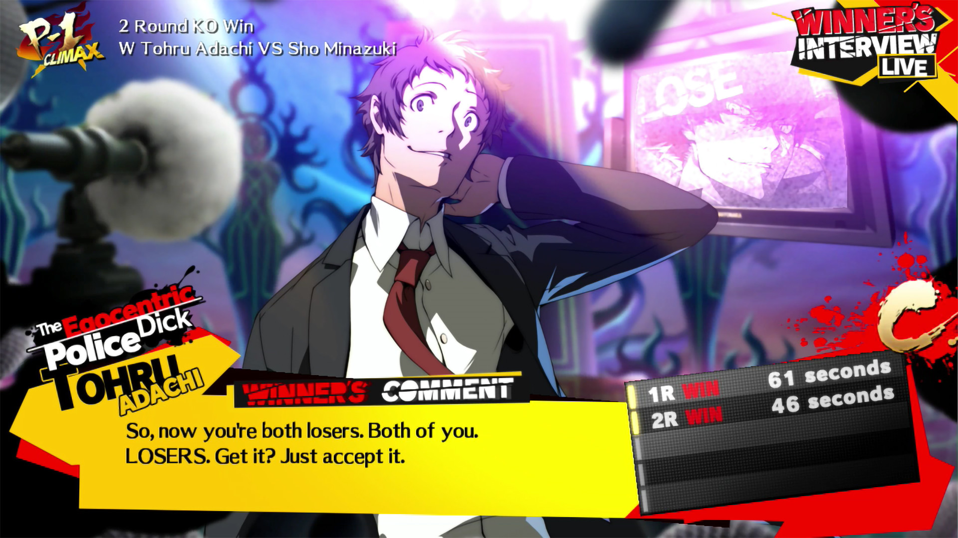 Persona 4 Arena Ultimax - screenshot 12