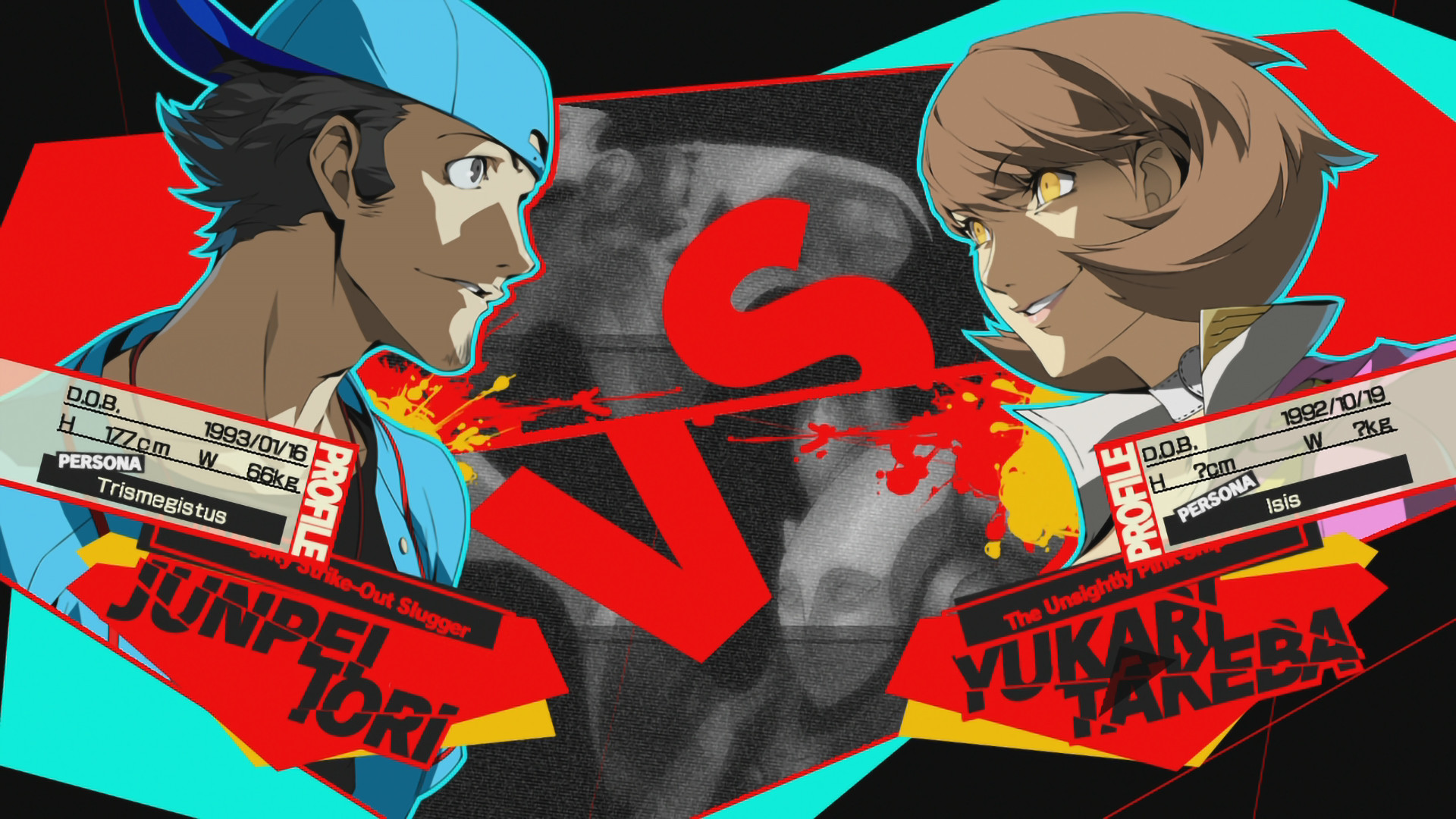 Persona 4 Arena Ultimax - screenshot 10