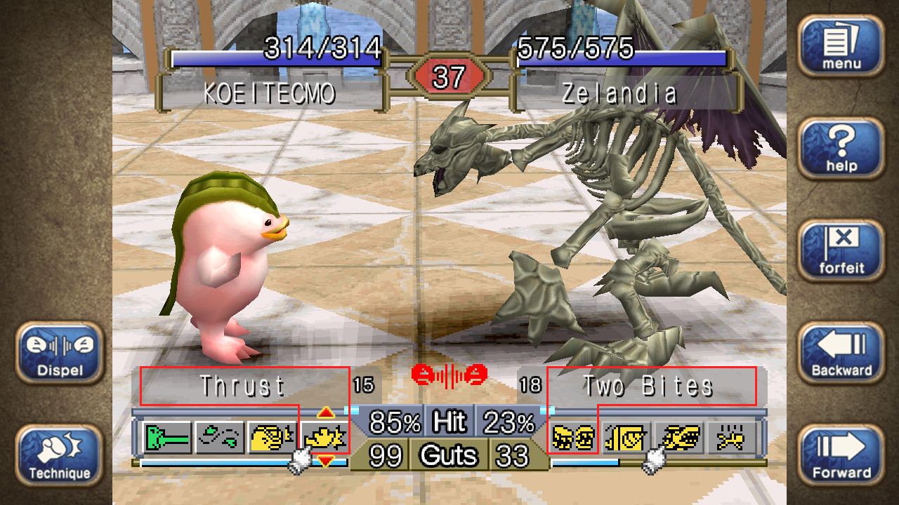 Monster Rancher 1 & 2 DX - screenshot 4