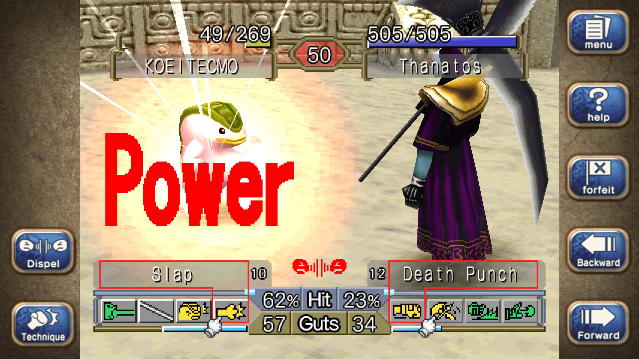 Monster Rancher 1 & 2 DX - screenshot 2