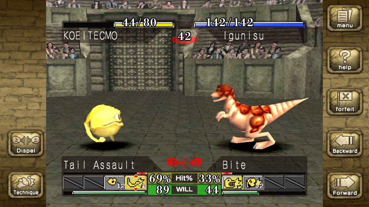 Monster Rancher 1 & 2 DX - screenshot 1