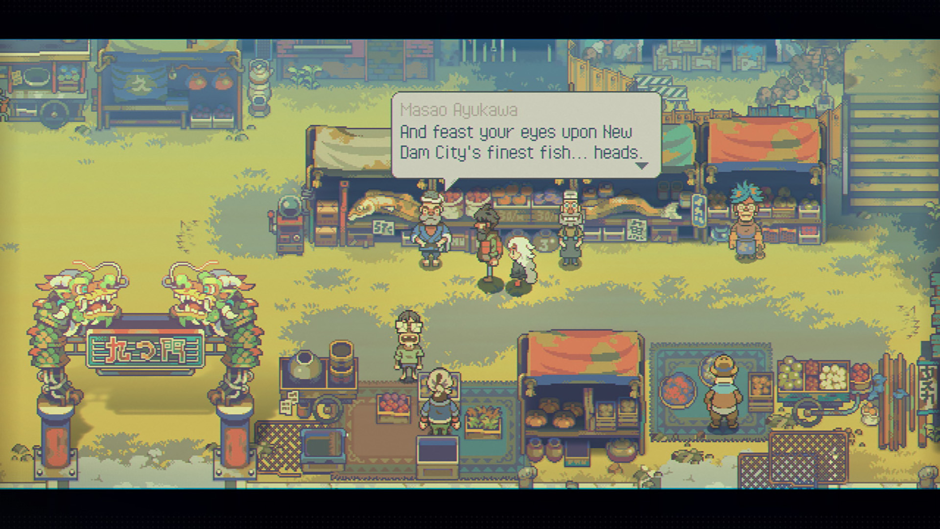 Eastward - screenshot 9