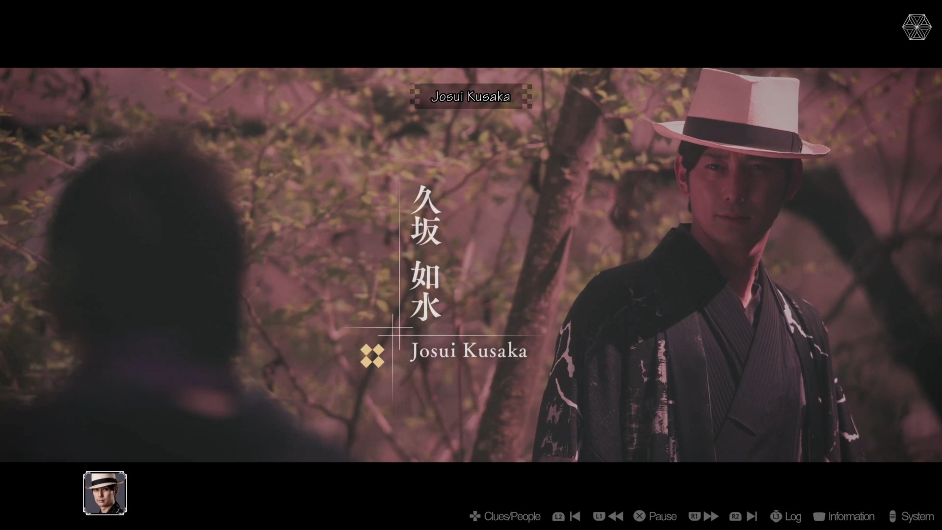 The Centennial Case: A Shijima Story - screenshot 22