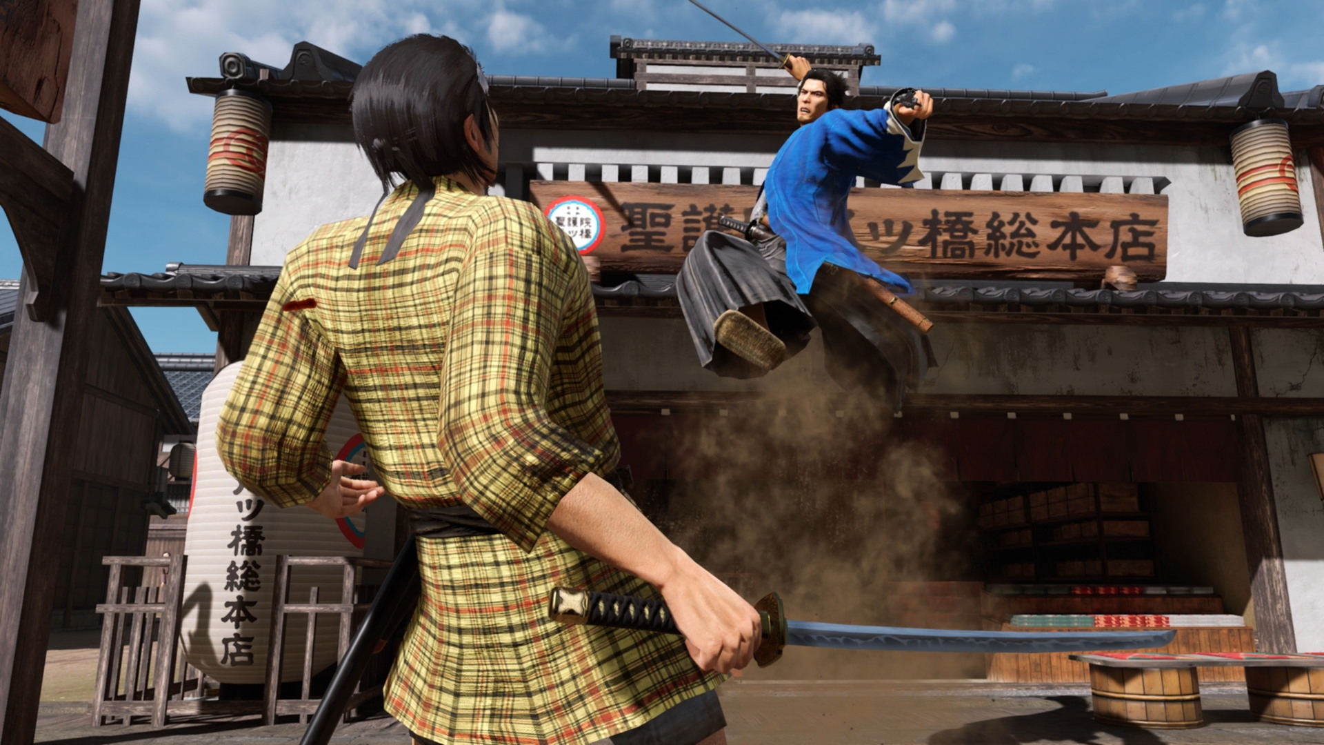 Like a Dragon: Ishin! - screenshot 1