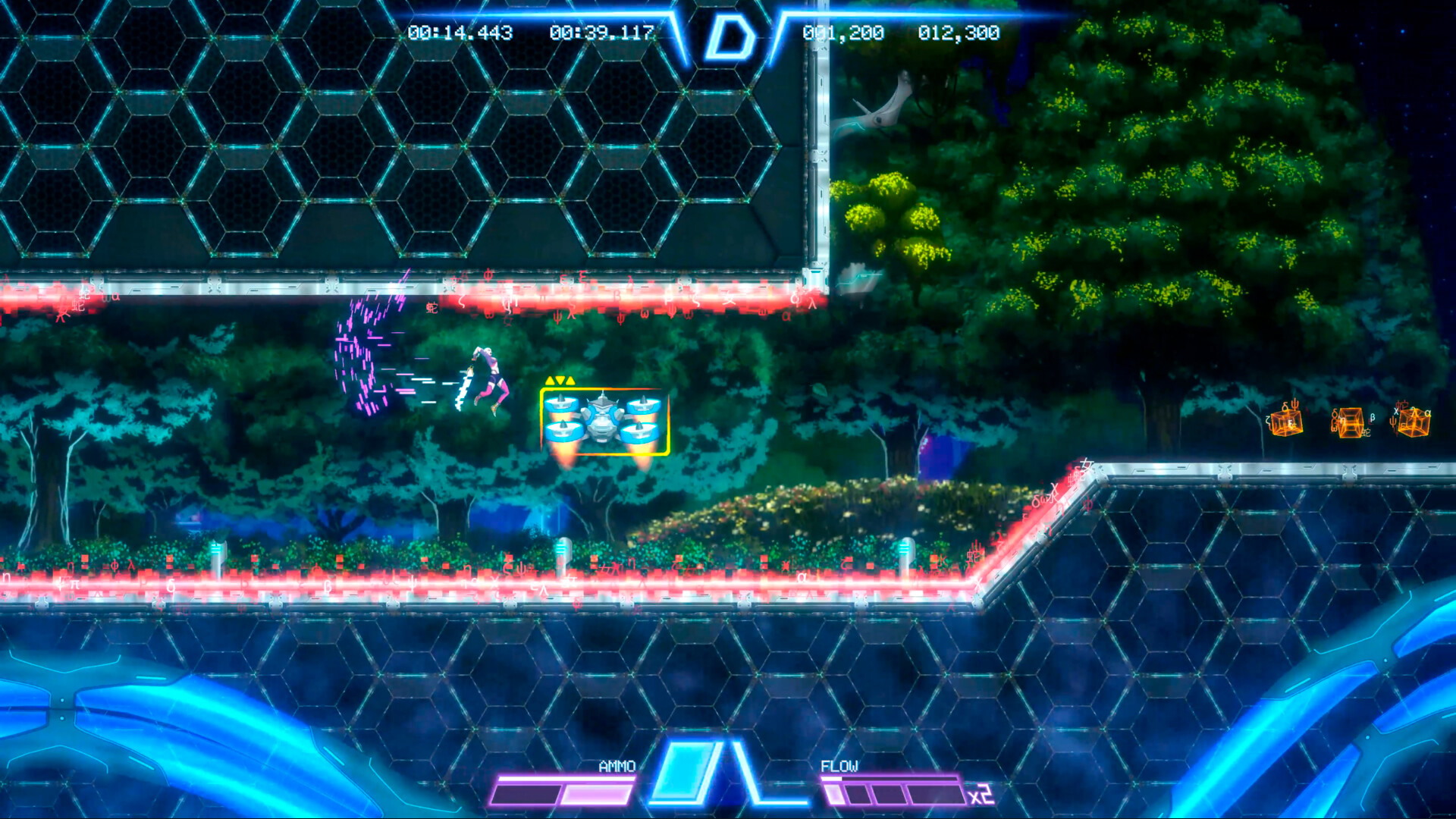 Eden Genesis - screenshot 2