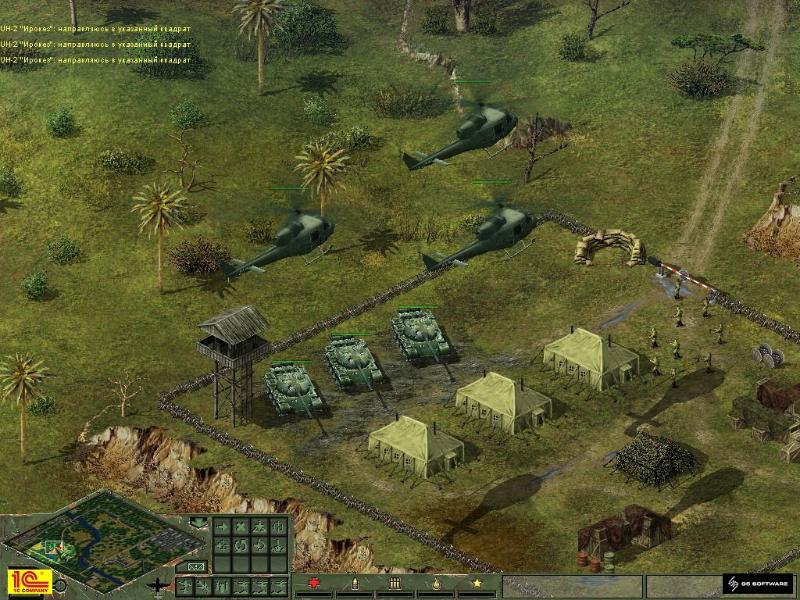 Cuban Missile Crisis - screenshot 68
