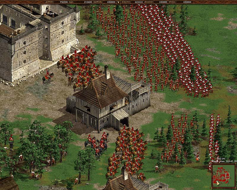 American Conquest: Three Centuries of War - screenshot 23