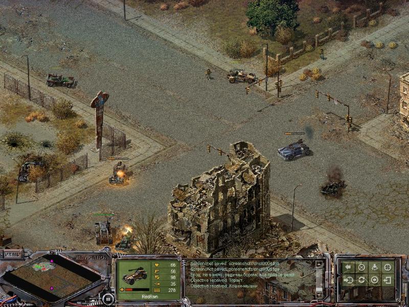 Desert Law - screenshot 40