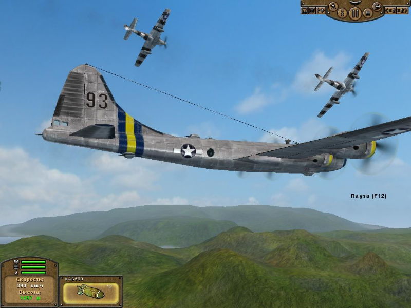 Pacific Storm - screenshot 204