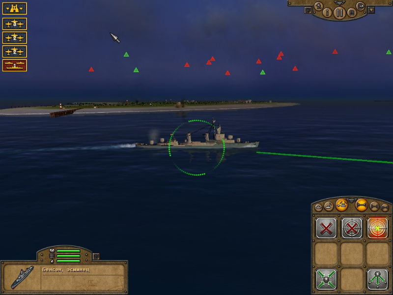 Pacific Storm - screenshot 170