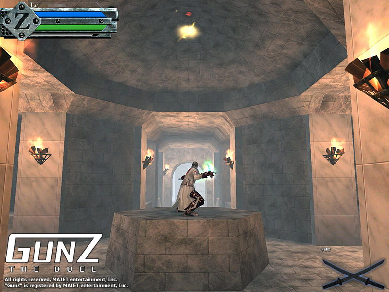 GunZ The Duel - screenshot 5