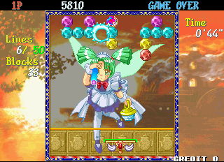 Taito Legends 2 - screenshot 41