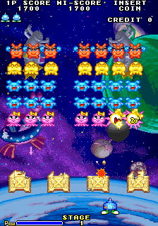 Taito Legends 2 - screenshot 20