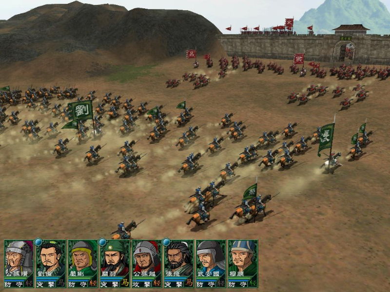 The Chronicle of the Three Kingdoms - screenshot 13